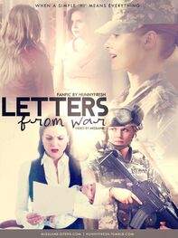 hunnyfresh: Letters from War