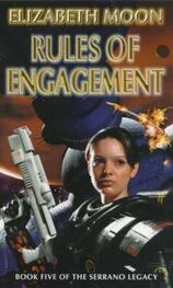 Elizabeth Moon: Rules of Engagement