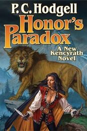P. Hodgell: Honor's Paradox