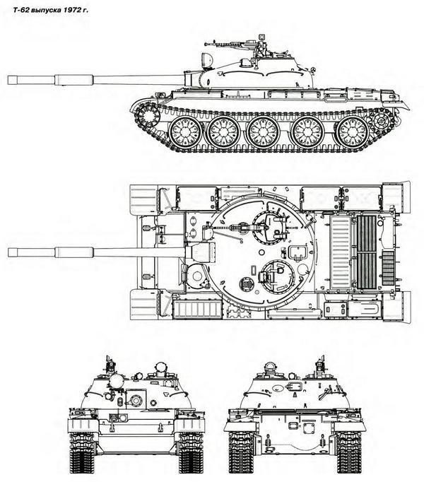 Зенитный пулемет ДШКМ установленный на люке заряжающего танка Т62 После - фото 19