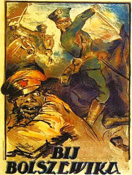 Бей большевика Польский плакат 1920 г Польского джинна выпускают из - фото 4