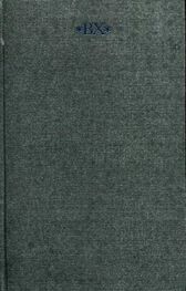 Велимир Хлебников: Том 1. Стихотворения 1904-1916