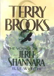 Terry Brooks: Ilse Witch