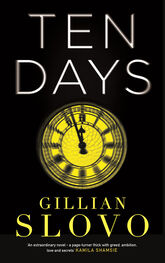 Gillian Slovo: Ten Days