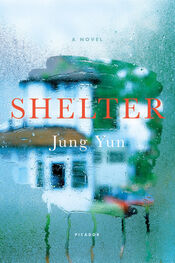 Jung Yun: Shelter