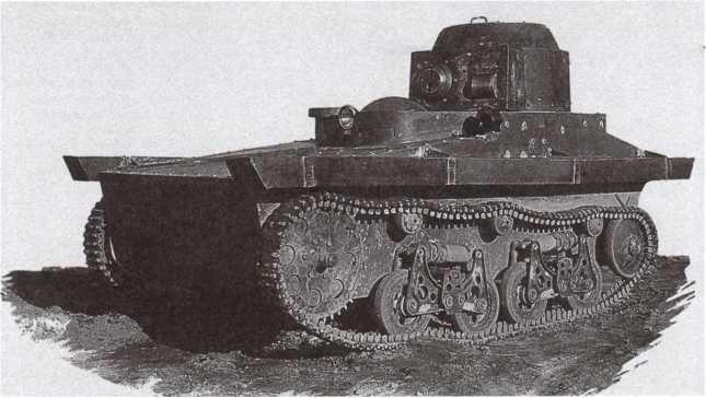 Общий вид опытного образца танка Т37 конструкции ОКМО 1932 год АСКМ - фото 12