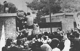 Захват посольства США в Тегеране 4 ноября 1979 года Тем большим шоком а точнее - фото 11