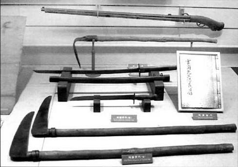 Оружие повстанцев в 18941895 гг Экспозиция Музея Армии в Сеуле В рядах - фото 16