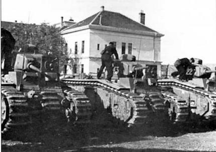 Экипажи принимают поступившие на вооружение роты огнеметные танки В2 - фото 5