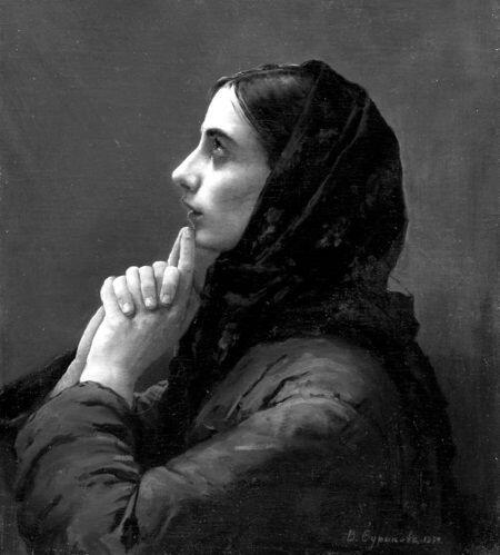 Молитва 1879 г Худ Василий Суриков Это просто невыносимо Продержать ее - фото 2