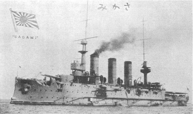 Броненосец Сагами бывший Пересвет в составе японского флота - фото 80