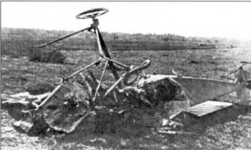 Остатки самолета Моран G Петра Нестерова Воля Высоцка у Жолквы 1914 31 - фото 3