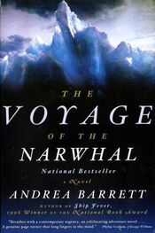 Andrea Barrett: Voyage of the Narwhal