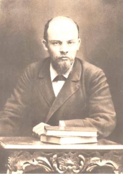 В И Ленин 1897 1895 г Фридрих Энгельс 1 Какой светильник разума - фото 1