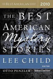 Gary Alexander: The Best American Mystery Stories 2010