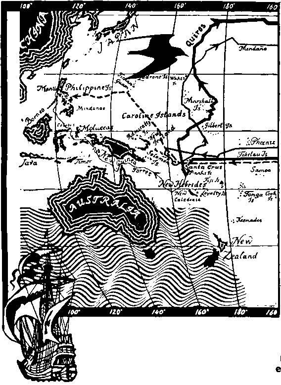 Часть первая Соломоновы острова Глава первая Менданья Рассказывали - фото 2