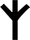 Руны Магия древнего символа - изображение 407