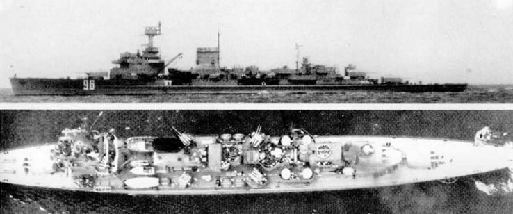 Легкий крейсер Адмирал Макаров б Нюрнберг в конце 1940х начале 1950х - фото 131