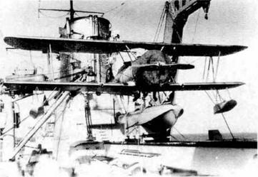 Авиационное вооружение Лейпцига 19351937 гг Повреждения корпуса и - фото 16