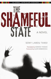 Sony Tansi: The Shameful State