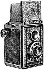 Рис 10 Плёночный фотоаппарат Комсомолец Он имеет форму ящика и также - фото 12