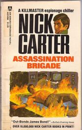 Nick Carter: Assassination Brigade
