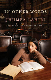 Jhumpa Lahiri: In Other Words