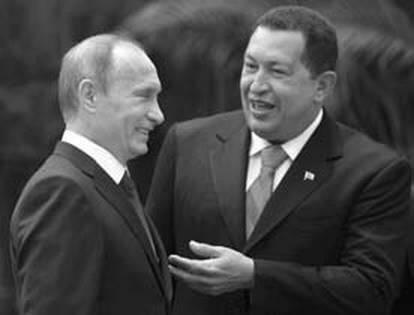 Владимир Путин и Уго Чавес Каракас 2010 г Барака Обама и Уго Чавес на - фото 3