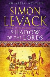 Simon Levack: Shadow of the Lords