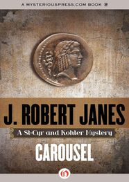 J. Janes: Carousel