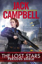 Jack Campbell: Perilous Shield