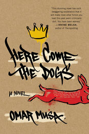 Omar Musa: Here Come the Dogs