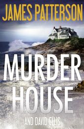 James Patterson: Murder House