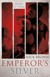 Nick Brown: The Emperor's silver