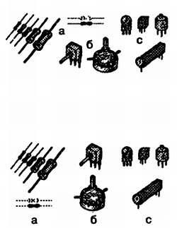 Рис 13 Внешний вид резисторов а постоянные резисторы б переменные - фото 3