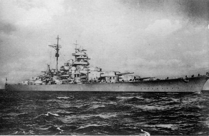 Боевые корабли Германии 1939 1945 - фото 138