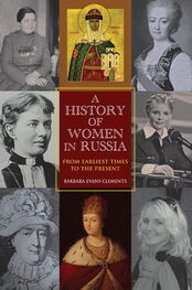 Barbara Clements: A History of Women in Russia