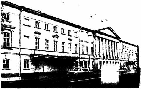 В этом здании на улице Пречистенка 12 во второй половине XIX начале XX века - фото 27