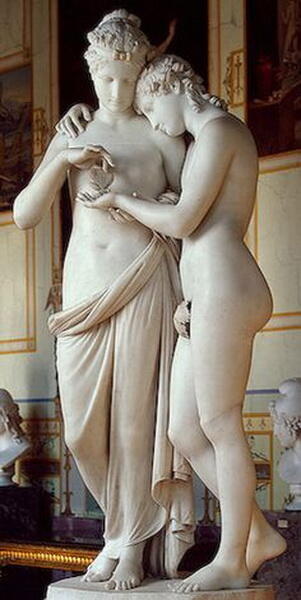 Амур и Психея Лаокоон Венера и Купидон - фото 23