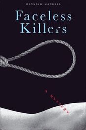 Henning Mankell: Faceless Killers