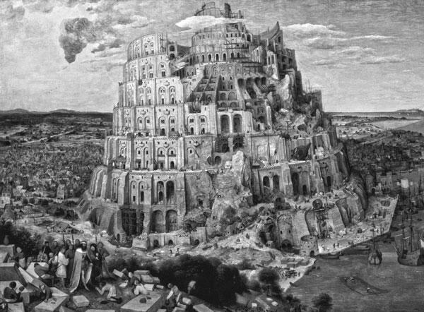 Питер Брейгель Старший Вавилонская башня 1564 Замки воздушные и не очень - фото 2