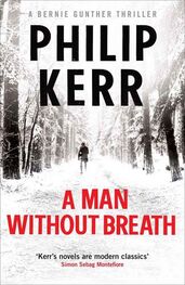 Philip Kerr: A Man Without Breath