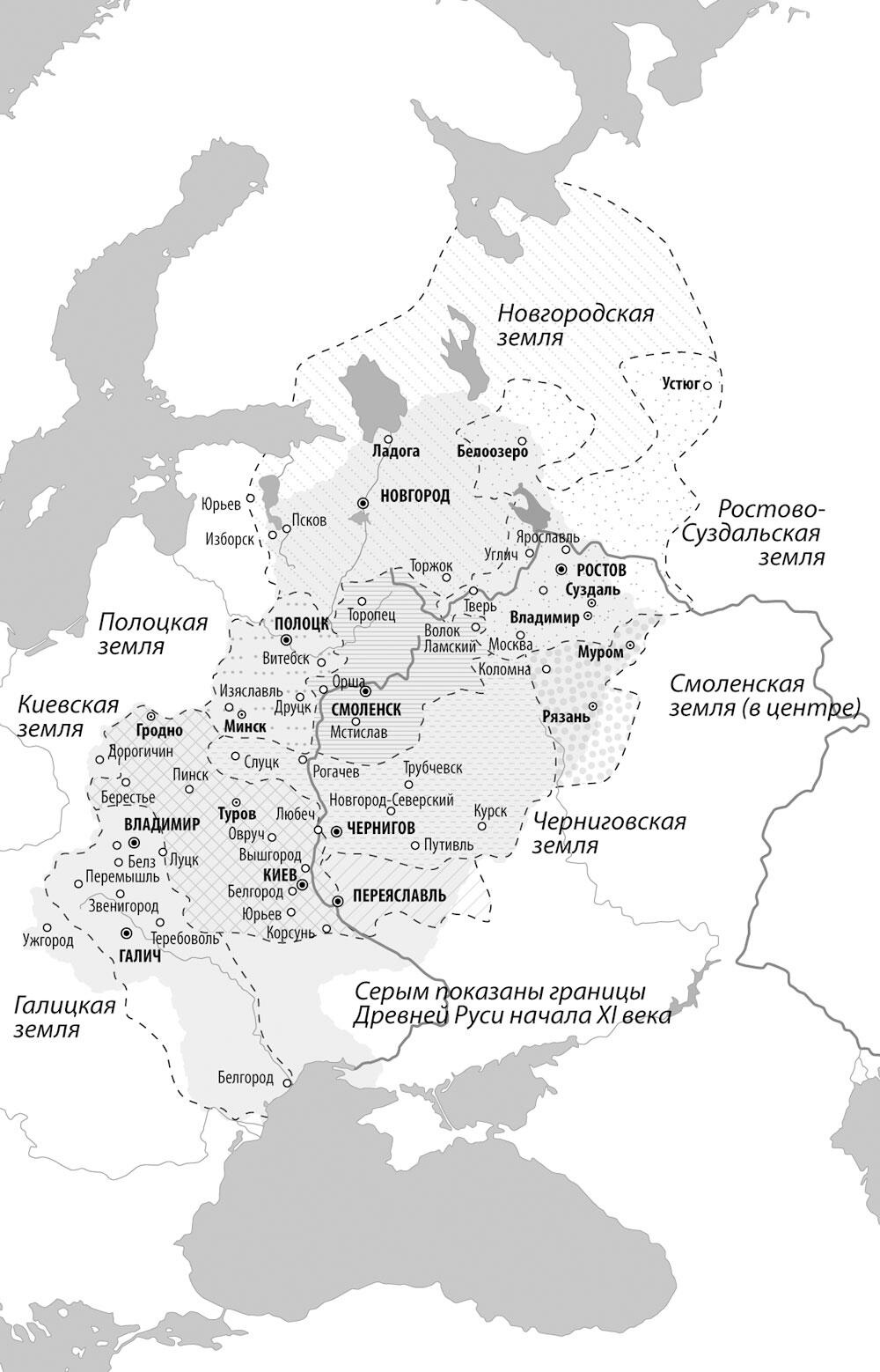 Карта Русского государства во времена Владимира ВладимирВолынский это - фото 3