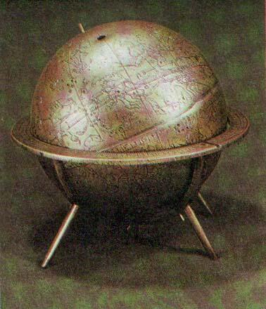 Рис 20 Небесный глобус изготовленный в Персии в XIV в На глобусе сделанном - фото 24