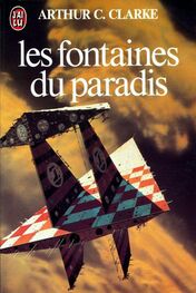 Arthur Clarke: Les fontaines du Paradis