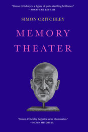 Simon Critchley: Memory Theater