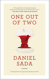 Daniel Sada: One Out of Two