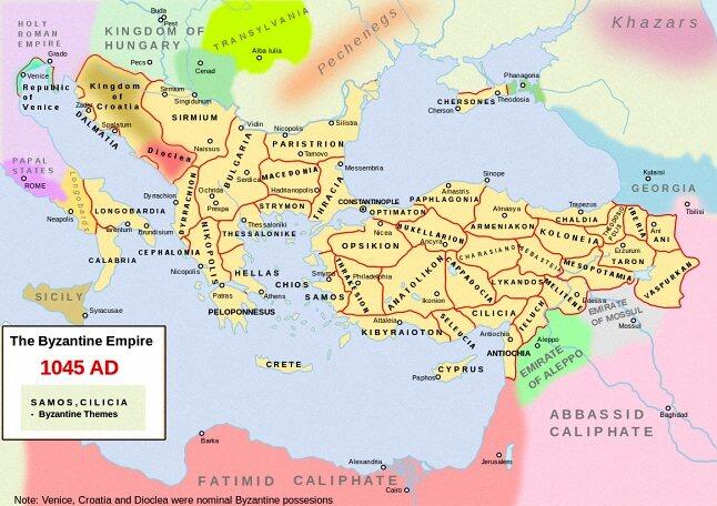 Византийская империя в середине XI века От южной Италии до Армении Все - фото 2