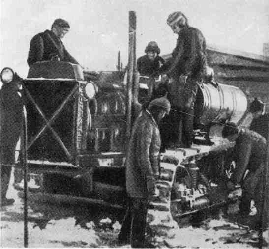 Ремонт трактора на перевале Талдык Фотографии из фондов музея - фото 38