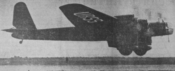 Щёлковский аэродром Н209 с экипажем Леваневского отправляется в свой - фото 3